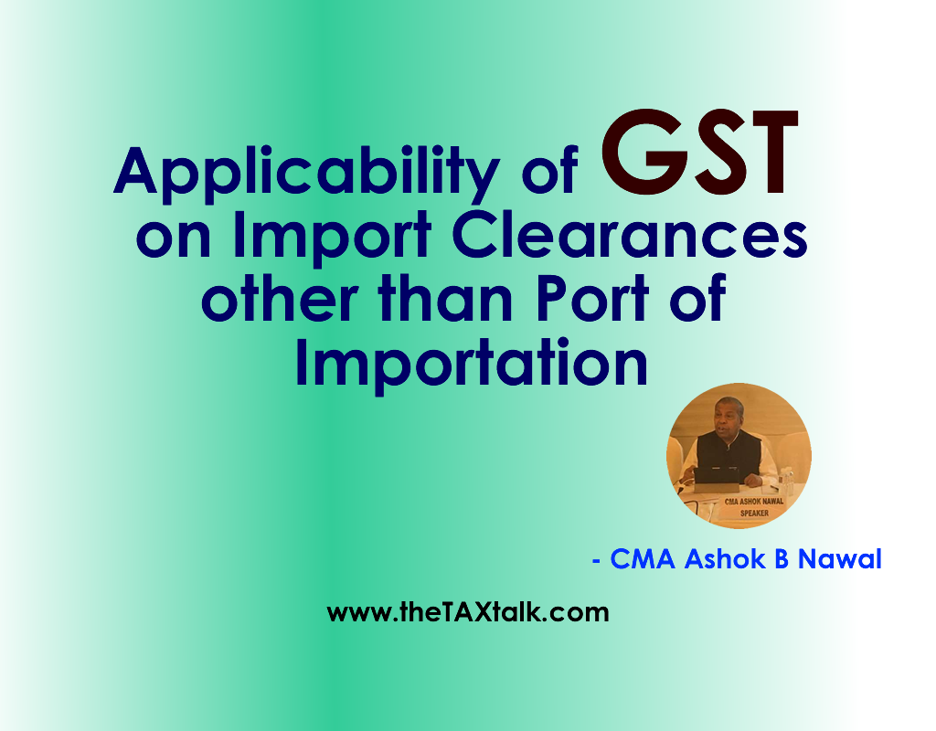applicability of gst
