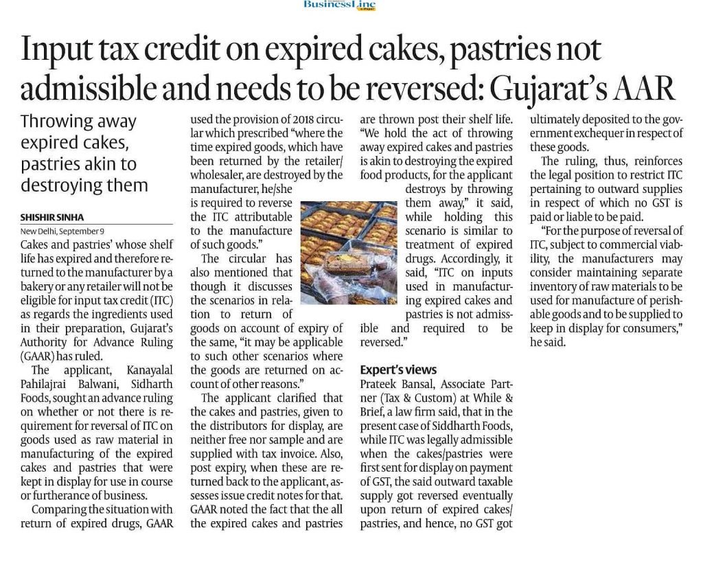 ITC on expired Cake and Pastries is not admissble and need to be reversed : Gujarat AAR