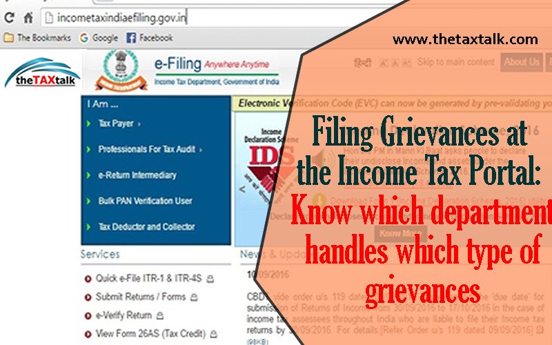 Filing Grievances at the Income Tax Portal: Know which department handles which type of grievances